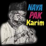 PURA PURATERKEJUT
