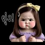 น่ารักตุ้ยนุ้ยเลิฟลี่1