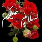 من الذي فاتك؟