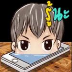 กูไืม่ชอบอีนี่！！！