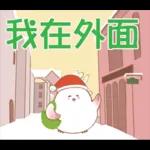 雪之妖精☆長尾山雀的冬天