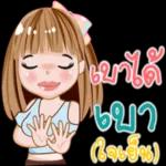 เงินก็ไม่มี งานก็ไม่มี ของก็แพง