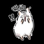 倉鼠慕吉-諧音鼠貼圖