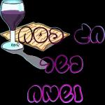 הורדה חינם, עדכונים יומיים, אין צורך בכניסה