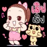 น่ารักที่สุด😊