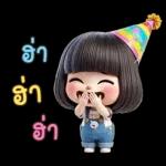 น้องตัวน้อยน่ารักสวัสดีปีใหม่