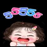 อย่าดูนาน...