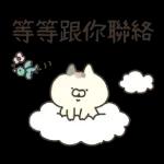 三只小猫生活日常☆ 2