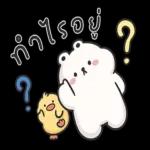 ร้อนไม่ไหว🥵