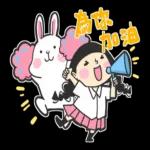 少女心Q劇場(暖心問候) 1