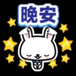 下雨了，要注意安全！