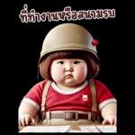 Chubby girls 37 BIG