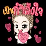 อยู่ไหน?อยู่กับใคร?ที่ไหน????