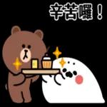 無所事事小海豹～辛苦羅！