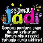 it is as Allah wills🙏🙏