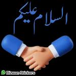 بيض الله وجهك ماقصرت جزاك الله خيراً ورحم الله والديك