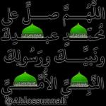 فرج الله S