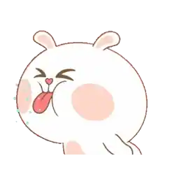 热的受不了