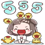 ว้าา