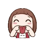 คุณเก่งมาก