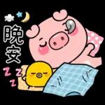 Pigma 4   快樂每一天