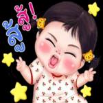 ห้องสมุดบูติค