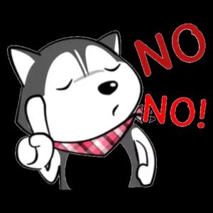 NO ANO!  - getsticker.com