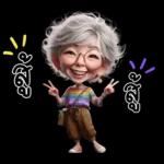 ป้าน่ารัก1