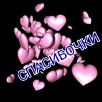 Доброе утро!