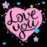 I love you, sleep well