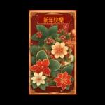 懂珍惜 走更遠