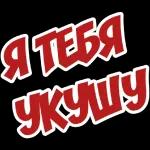 ррлдднкаолщк в