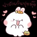 "สบายใจ" กว่าเยอะ...