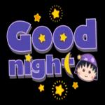 Chibi Maruko Chan Supersized Letters