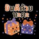 รวย รวย1000