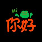 輕鬆好用的日常 _A4