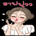 ใครซื้อหวย ขอให้รวยทุกคน😋