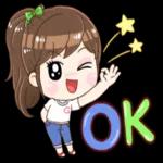 ทำไปด้วยความสุข ขอให้สำเร็จๆ กันนะ