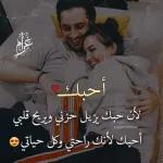 مساء الورد
على الطيبين
Issa Taninah