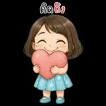 Lyla cute girl