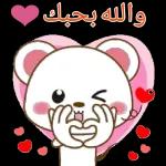 ا
بريح الورد
والوانه