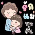 มอร์นิ่ง☀️☀️☀️☀️