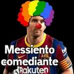 Things are a bit complicated