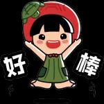 girl sticker 11161🙆‍♀️