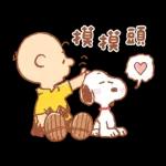 溫暖問候 卡娜赫拉的Piske和Usagi