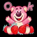 Brother Bear (Sweet Strawberry）
