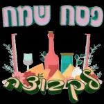 הורדה חינם, עדכונים יומיים, אין צורך בכניסה