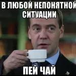Кличко