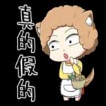 猫耳小男孩pack1