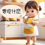 Little very cute girls